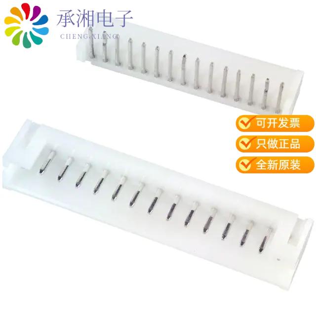 正品S15B-PH-K-S原装CONN HEADER R/A 15POS 2MM