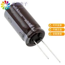 正品UPS1C682MHD原装CAP ALUM 6800UF 20% 16V RADIAL