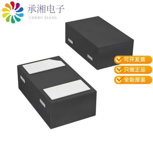 全新ESD7421N2T5G正品TVS DIODE 5VWM 38.1VC 2XDFN