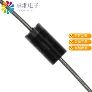 12.8VWM TVS DIODE DO15 21.2VC P6KE15A 正品 G原装