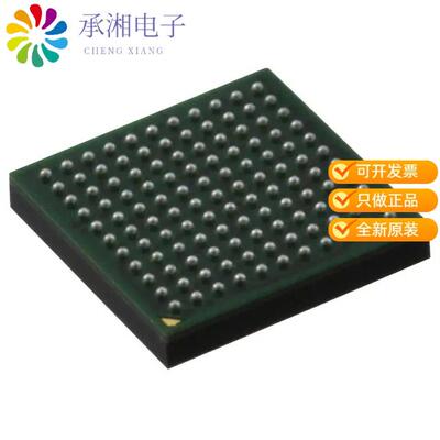 全新MKL26Z256VMC4R正品IC MCU 32B 256KB FLASH 121MA