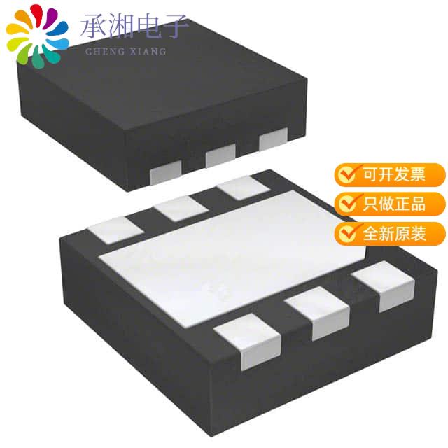 正品SST12LP08-QX6E原装IC AMP 802.11B/G/N 2.4GHZ 6X