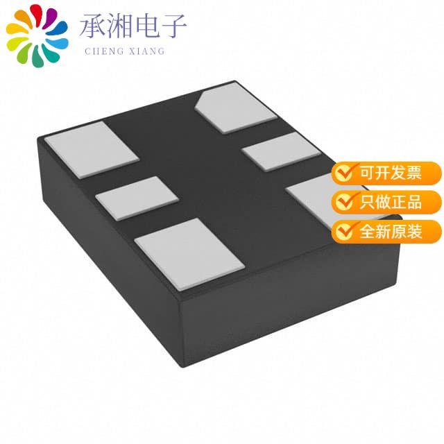 正品DSC1123CI2-156.2500T原装MEMS OSC XO 156.2500MH