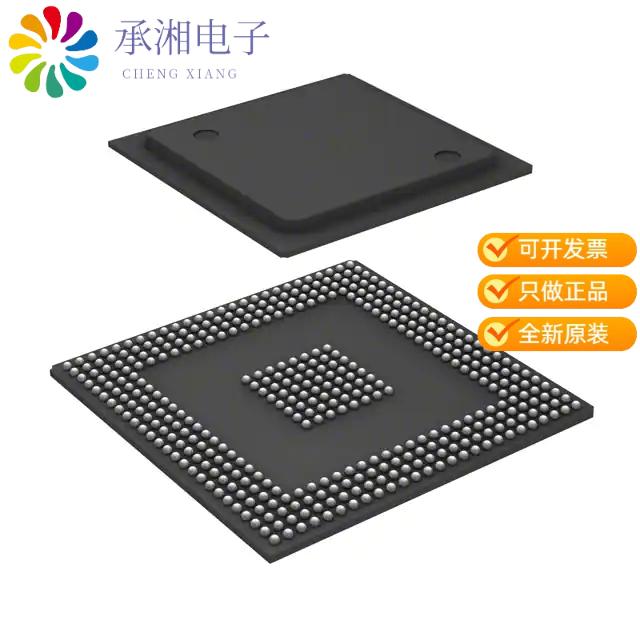 正品SPC5775EDK3MME3原装IC MCU 32BIT 4MB FLASH 416M