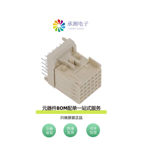 原装94560-112LF|94910-001MLF|94561-111LF