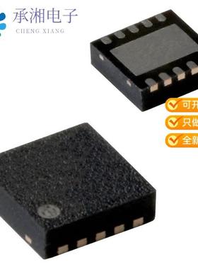 正品PCF8563BS/4,118原装IC RTC CLK/CALENDAR I2C 10-