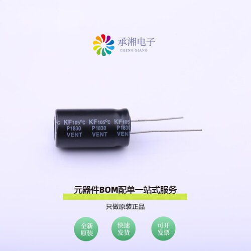原装KF102M050I250A|KF102M035I200A|KF102M050G350A
