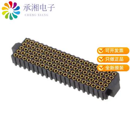 正品YFS-20-03-H-05-SB-K原装CONN ARRAY RCPT 100POS