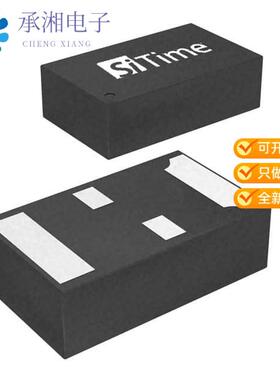 正品SIT1533AI-H4-AA3-32.768E原装MEMS OSC XO 32.768