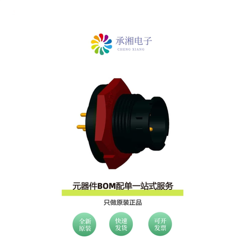 原装BD-03PMMP-LC7001|BD-03BMMA-LL7001|BD-03BMFA-LL7001