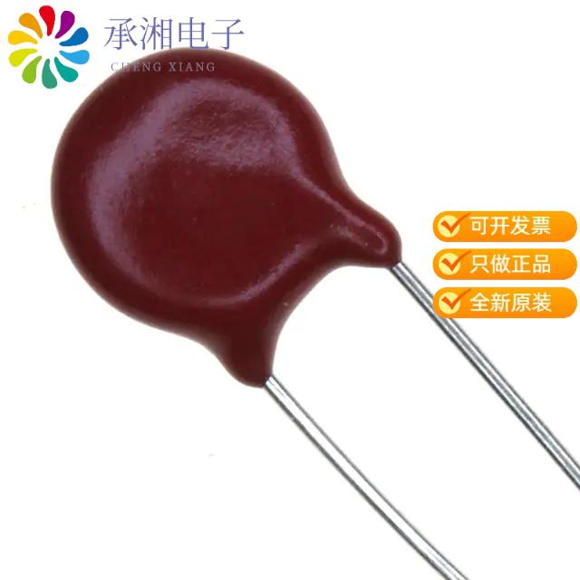 正品V68ZU2P原装VARISTOR 68V 250A DISC 7MM