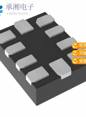 正品PI3USB221EZUAEX原装IC USB2 SWITCH 3V UQFN2015-10