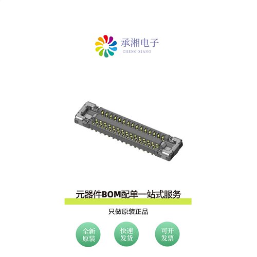 原装WP26DK-S034VA3-R15000|WP26DK-S040VA3-R15000