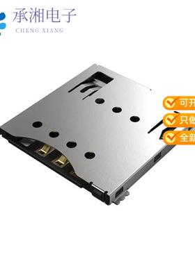 正品SIM7100-6-1-15-00-A原装 SIM PUSH-PUSH, 6P, SMT