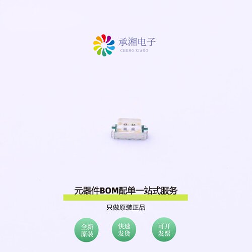 原装17-223/S2G6C-C30/3C|17-223W/G6S2C-A30/3D(UDE)