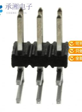 正品98423-G61-03LF原装CONN HEADER R/A 6POS 2MM