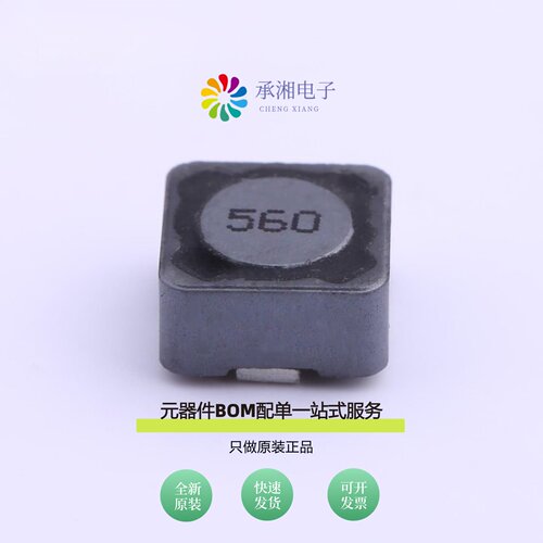 原装SCDS74T-560M-N|SCDS74T-470M-N|SCDS74T-471M-N