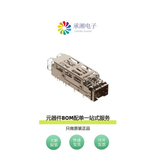 原装U77A16182001|U77-C461M-2081|U77-C441M-2081