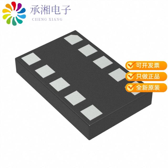 正品XC6806A42011-G原装IC BATT CHG LI-ION 1CELL 10LGA