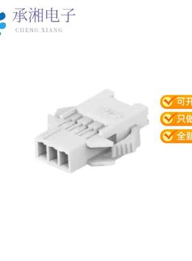 正品1969591-3原装CONN RCPT HSG 3POS 2.50MM