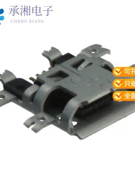 正品ZX62M-B-5P(30)原装CONN RCPT USB2.0  B SMD