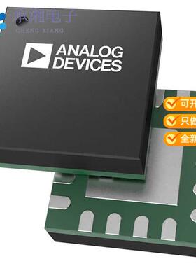 正品LTC3310HV#PBF原装10A, 5.5V SYNCHR SS1 BUCK REG