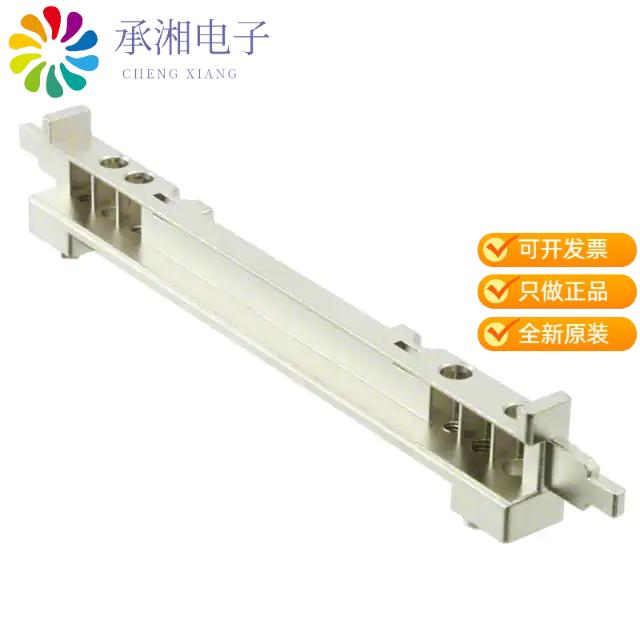 正品2057592-2原装CONN GUIDE RAIL FOR CFP RCPT