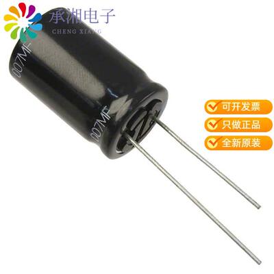 全新EEU-FR1J821正品CAP ALUM 820UF 20% 63V RADIAL