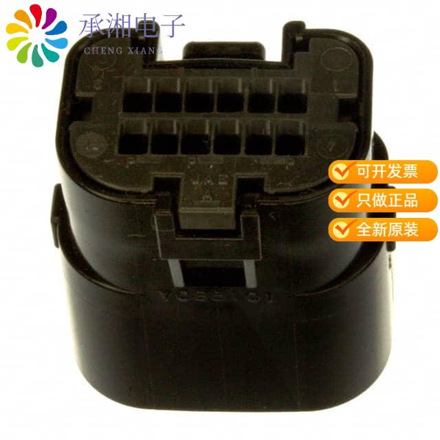 正品MX23A12SF1原装CONN SOCKET HOUSING 12POS MX23A