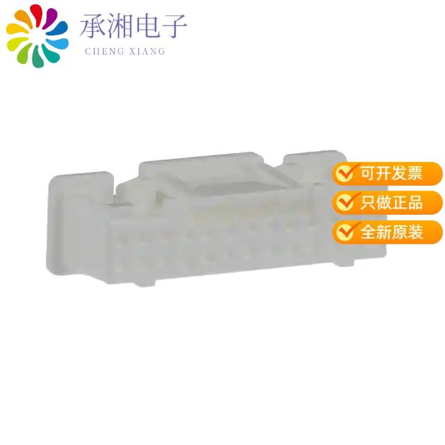正品PUDP-26V-S原装CONN RECEPT HOUSING 26 POS 2MM