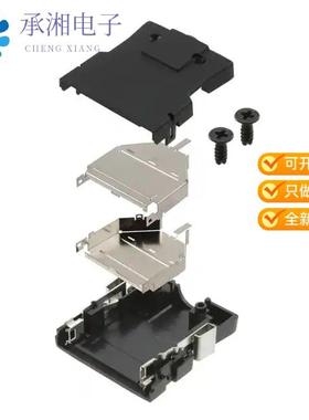 正品DH-37-CT1B原装CONN BACKSHELL 37POS 180DEG SHLD