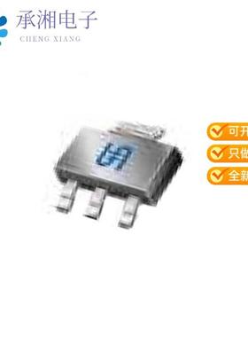 正品TS317CW RPG原装IC REG LIN POS ADJ 500MA SOT223