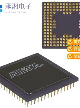 正品EPM7192EGI160-20原装IC CPLD 192MC 20NS 160PGA