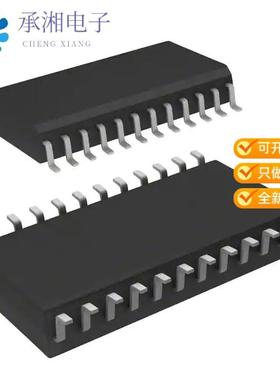 正品STGAP1AS原装DGTL ISO 2.5KV 1CH GATE DVR 24SO