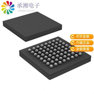 正品CDCM7005ZVA原装IC CLK SYNC/JITTER CLEANER 64BGA