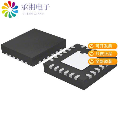 全新AD7147WPACPZ-500R7正品IC CAP TO DGT 16BIT 250K