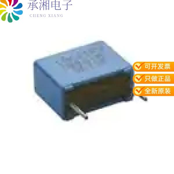 正品MKP1840333634原装CAP FILM 0.033UF 5% RADIAL