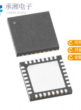 正品SX1212IWLTRT原装IC RF TXRX ISM1GHZ 32WFQFN