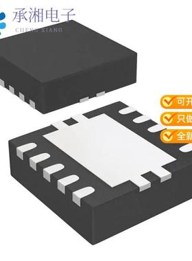 正品STLDC08PUR原装IC LED DRIVER CTRLR DIM 10DFN