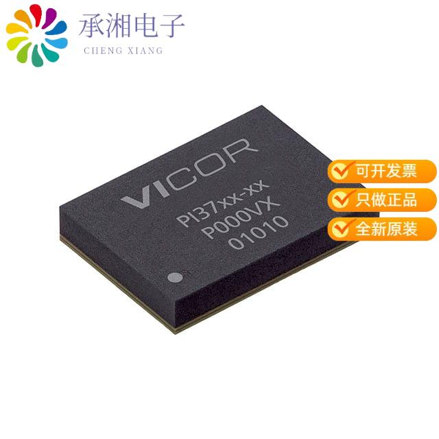 正品PI3740-00-LGIZ原装DC DC CONVERTER 10-50V