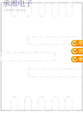 全新MPQ4425BGQBE-AEC1-Z正品HIGH-EFFICIENCY, 1.5A,