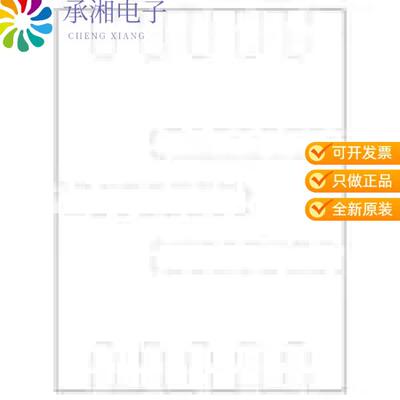 全新MPQ4425BGQBE-AEC1-Z正品HIGH-EFFICIENCY, 1.5A,