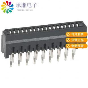 正品 FPC 1MM PCB FFC 18POS CONN 2C7LF原裝 HLW18S VERT