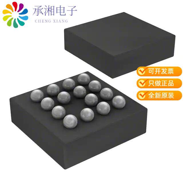 正品TPA6101A2ZQYR原装IC AMP CLASS AB STER 50MW 15BGA