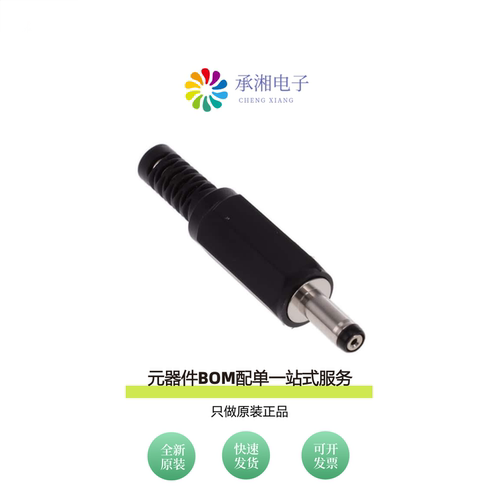 原装ADP-.039/.150/.374-SR|ADP-.051/.138/.374-SR