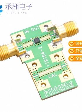 正品119197-HMC656LP2原装BOARD EVAL HMC656LP2E