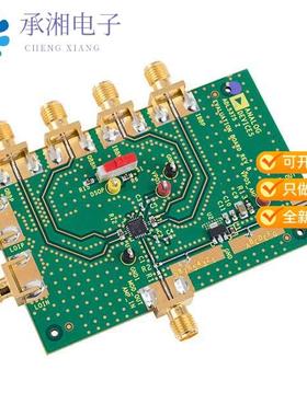 正品ADL5375-05EP-EVALZ原装EVAL BOARD FOR ADL5375-0