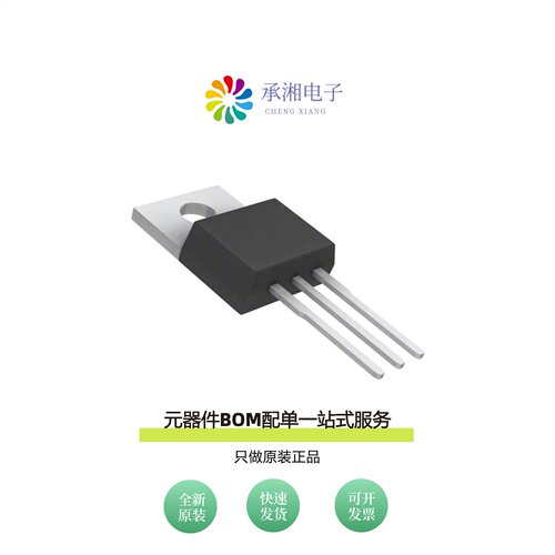 原装MBR2060CT-G|MBR20150CT-G|KBU3510-G