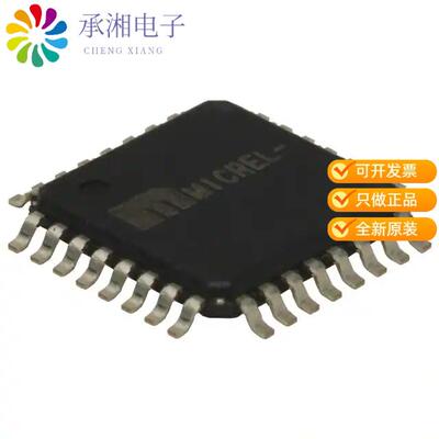 正品SY89296UTG原装IC DELAY LN 1024TAP PROG 32TQFP