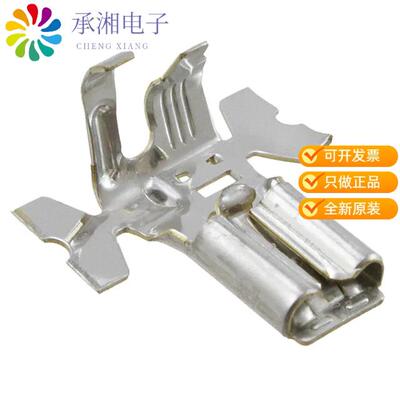 全新175057-1正品CONN QC RCPT 12-18AWG 0.250